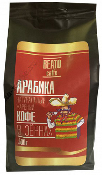 Кофе в зернах Beato Арабика Дон Хосе 500г, Беато фото в онлайн-магазине Kofe-Da.ru
